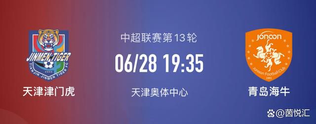 达米安又度过了一个出色的赛季，是国米阵中又一名合同即将到期的球员。